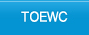 TOEWC